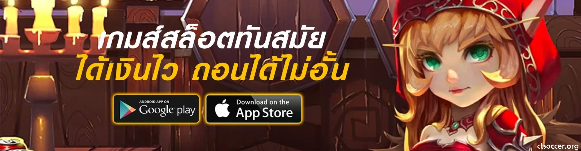 เว็บdollar789