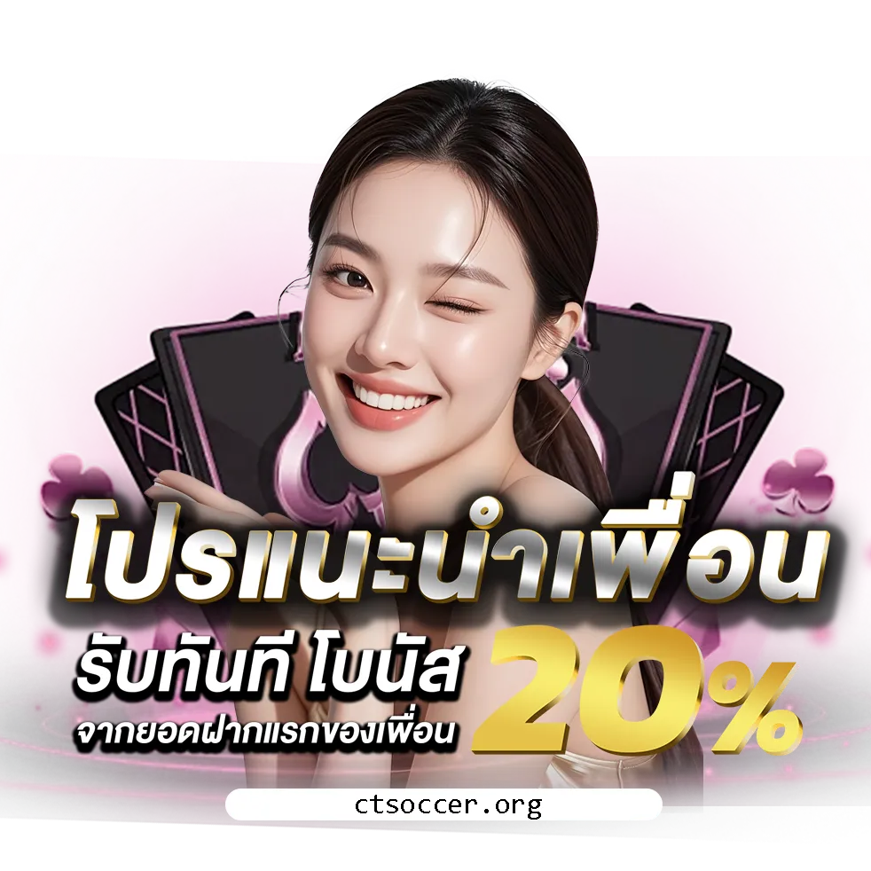 สล็อต เว็บ ตรง แท้ วอ ล เล็ ต