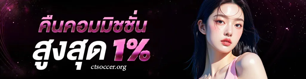 สล็อต เว็บ ตรง แท้ วอ ล เล็ ต