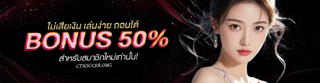 สล็อตเว็บแท้ ฝากถอน ไม่มี ขั้นต่ํา