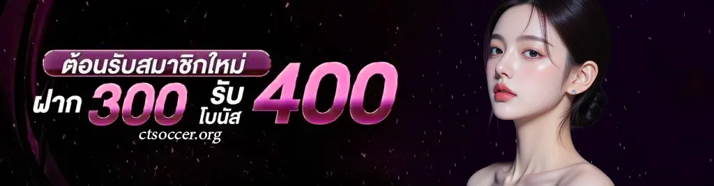 สล็อตเว็บตรงฝากถอนไม่มีขั้นต่ําเบท 1 บาท